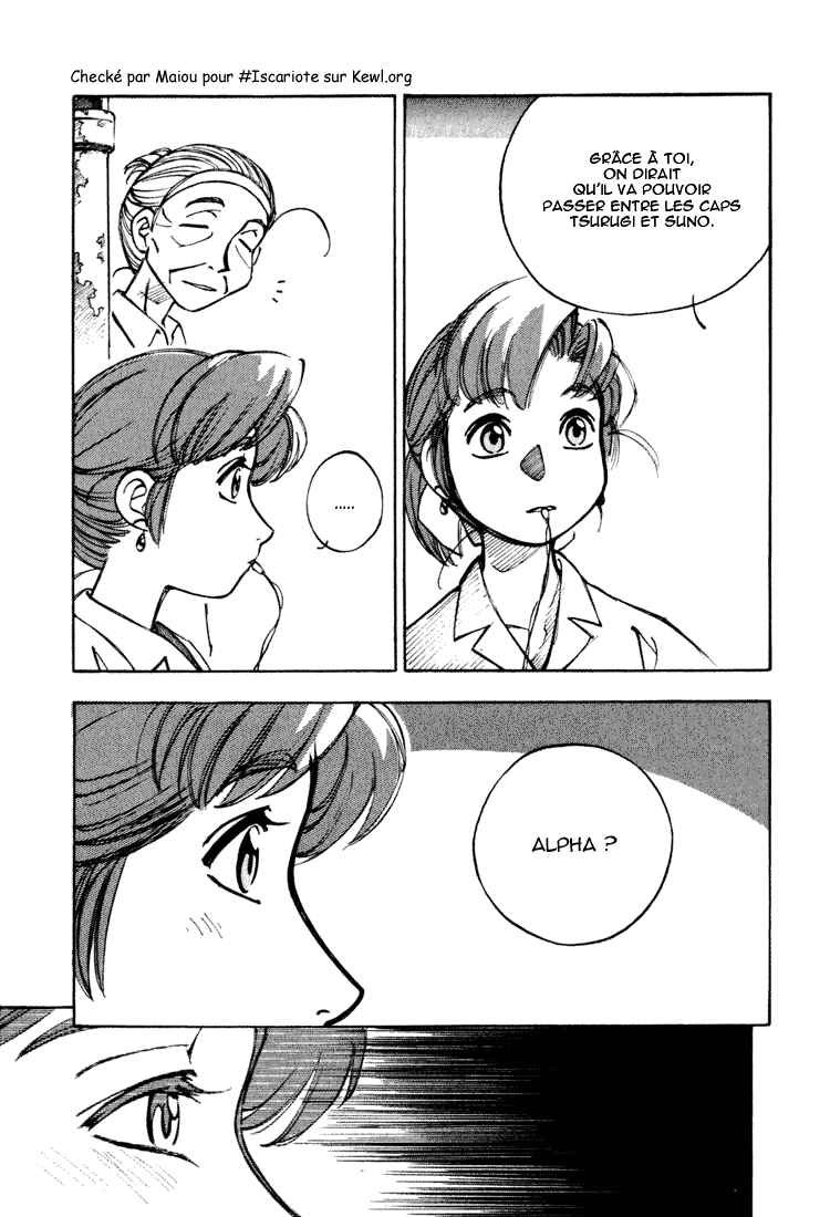 img Yokohama Kaidashi Kikou 7